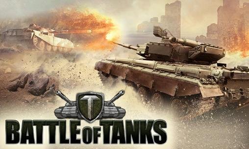 game pic for Tank strike: Battle of tanks 3D